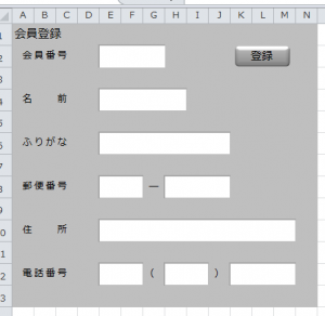 Excel_方眼紙_3
