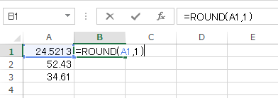 Excel_ROUND_2