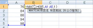 Excel_match_