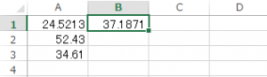 Excel_subtotal_3