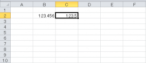 エクセル_ROUND_4