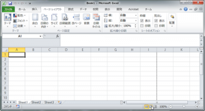 エクセル_ページ番号_4