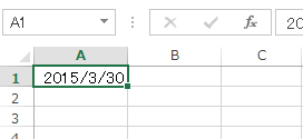 Excel_日付_加算_1