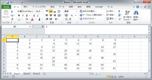 vba-rows-1