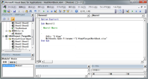 VBA_ファイルを開く_4