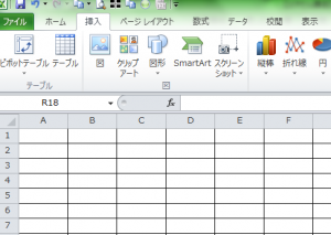 エクセル_ヘッダー_1