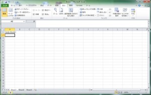 マクロ_作り方_3