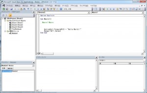 マクロ_作り方_6