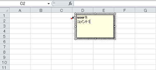 エクセルの基本 セルに挿入したコメントを印刷する手順 Bizfaq ビズファック