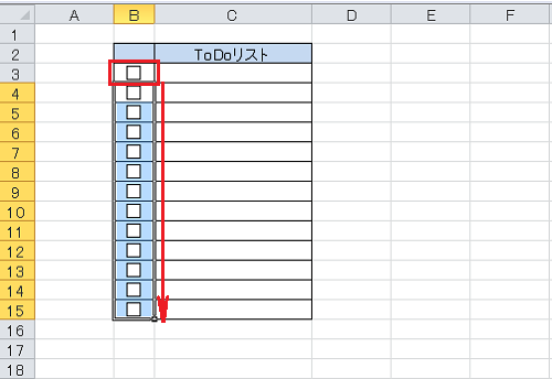 エクセルの基本 チェックボックスの基本的な使い方 Bizfaq ビズファック