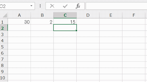 エクセル講座 割り算の方法3つの手順 Bizfaq ビズファック