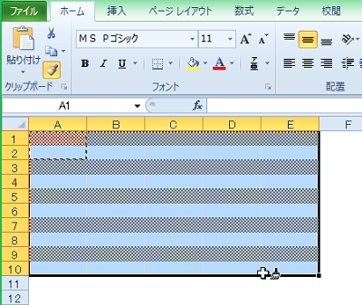 エクセル講座 書式設定を使ってセルの網掛け5つの手順 Bizfaq ビズファック