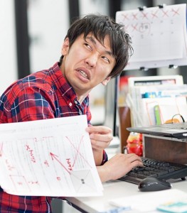 仕事が嫌いと思った時に取り入れたい5つの視点