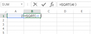 エクセル_ルート_2