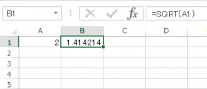 エクセル_ルート_3