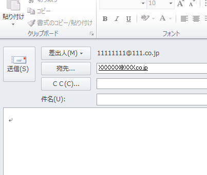 Excel_ハイパーリンク_5