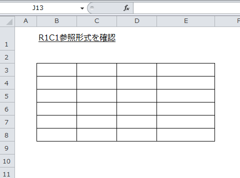 Excel_列_数字_1
