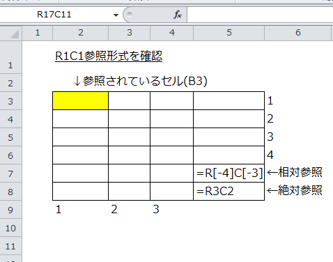 Excel_列_数字_5