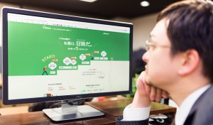 仕事が暇な時の6つの活用法