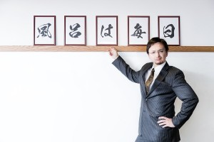 会社経営を長続きさせるための5つのポイント