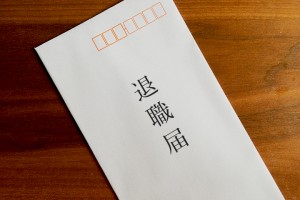 退職の意思を伝えるタイミング5つのポイント