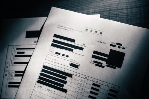 見積書の正しい書き方7つのポイント