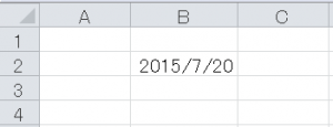 エクセル_日付_自動_3
