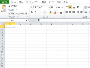エクセル_テンプレート_4