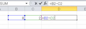 エクセル_数式_2