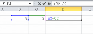 エクセル_数式_1