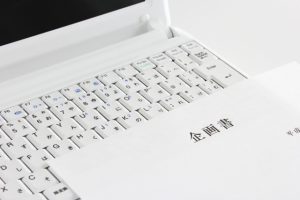 通る企画書の作り方6つのポイント