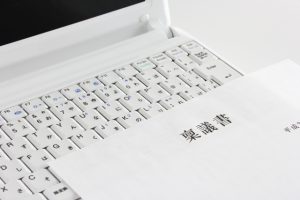 稟議書の書き方5つのポイント