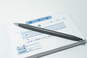 領収書の書き方5つのルール