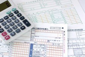 個人事業主が知っておくべき税金9つの種類