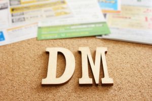 ダイレクトメールの効果を上げる書き方5つのポイント